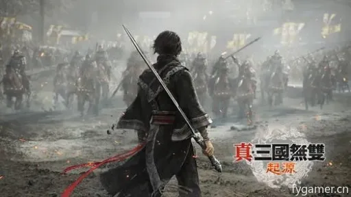 《真三国无双起源》旋转脚秘法!轻松获取旋转脚武艺攻略 《真三国无双起源》旋转脚秘法!轻松获取旋转脚武艺攻略